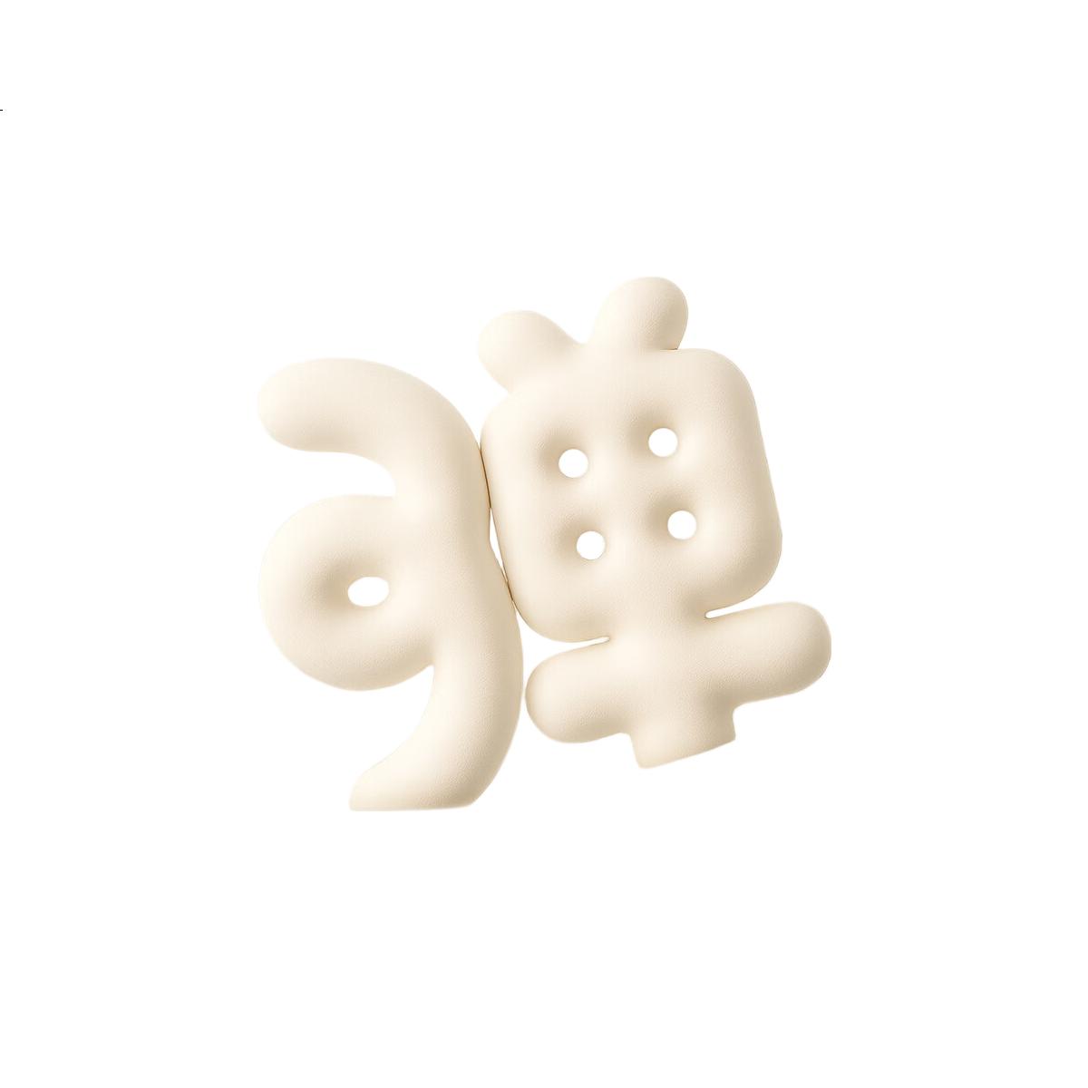 White Image 3