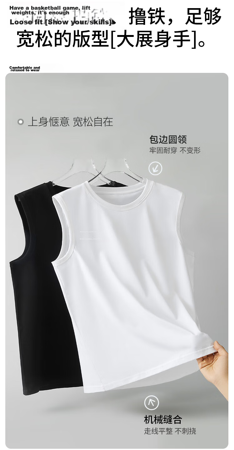 Miiow 100% Cotton Men's Vest Loose Fit Sleeveless Solid Color Base Layer Sports Fitness Tank Top 8