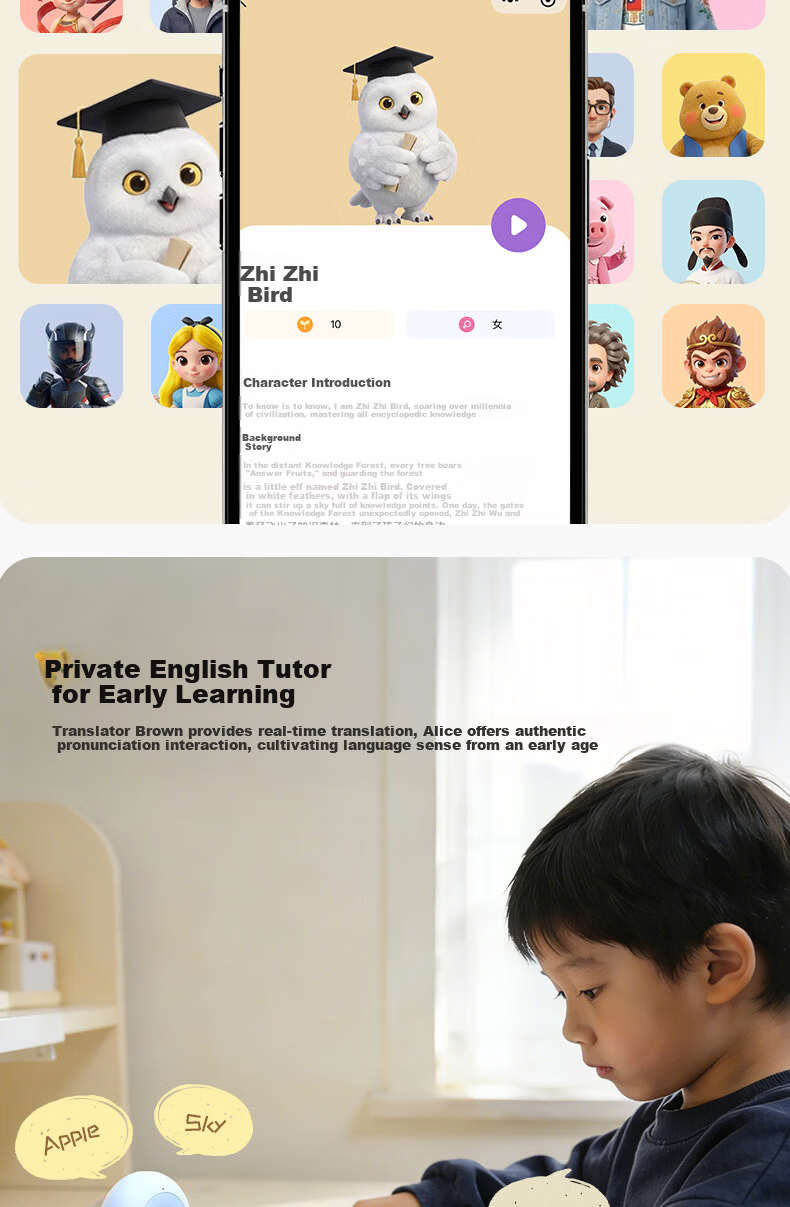 Pure Portable AI Smart Chat Robot Doubao Children's AI Toy Q&A Story Machine Birthday Gift for Boys and Girls 12