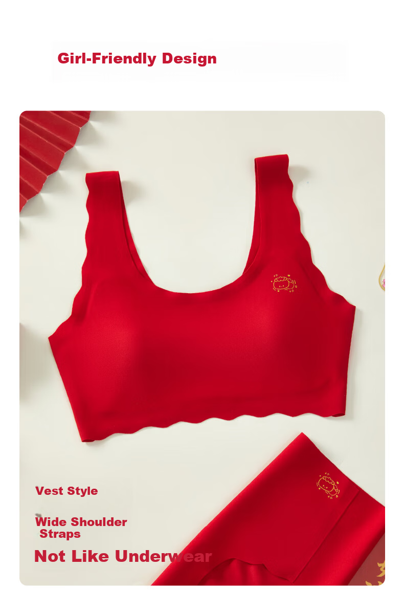 Meishianxuan 2026 Year of Birth Children's Red Underwear Set for 12-Year-Old Girls, Developmental Vest and Bra for Girls 11