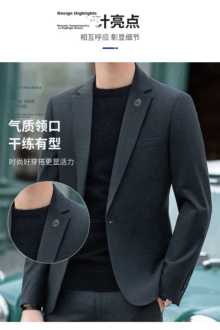ROMON Men's Autumn Winter Business Formal Casual Suit Jacket Groom Best Man Wedding Tuxedo Blazer 8
