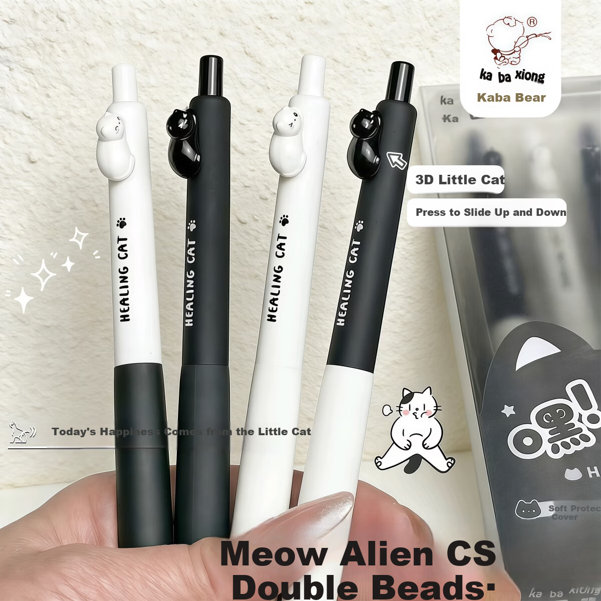 Kaba Bear 3D Cat Push Pen CS Dual Ballpoint Gel Pen High-Value Quick-Dry Water Pen for Primary and Secondary Students Hey! Meow Alien - Black and White 3