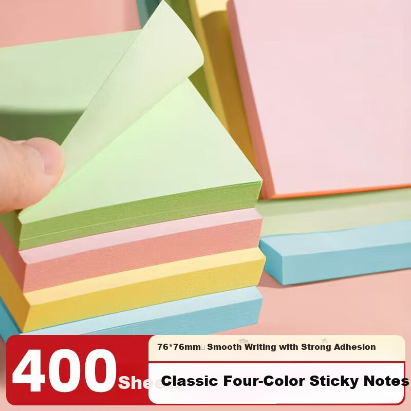Jufu 400 Sheets 4-Color Simple Sticky Notes 76x76mm Memo Pad Self-Adhesive Message Office Supplies Name Labels