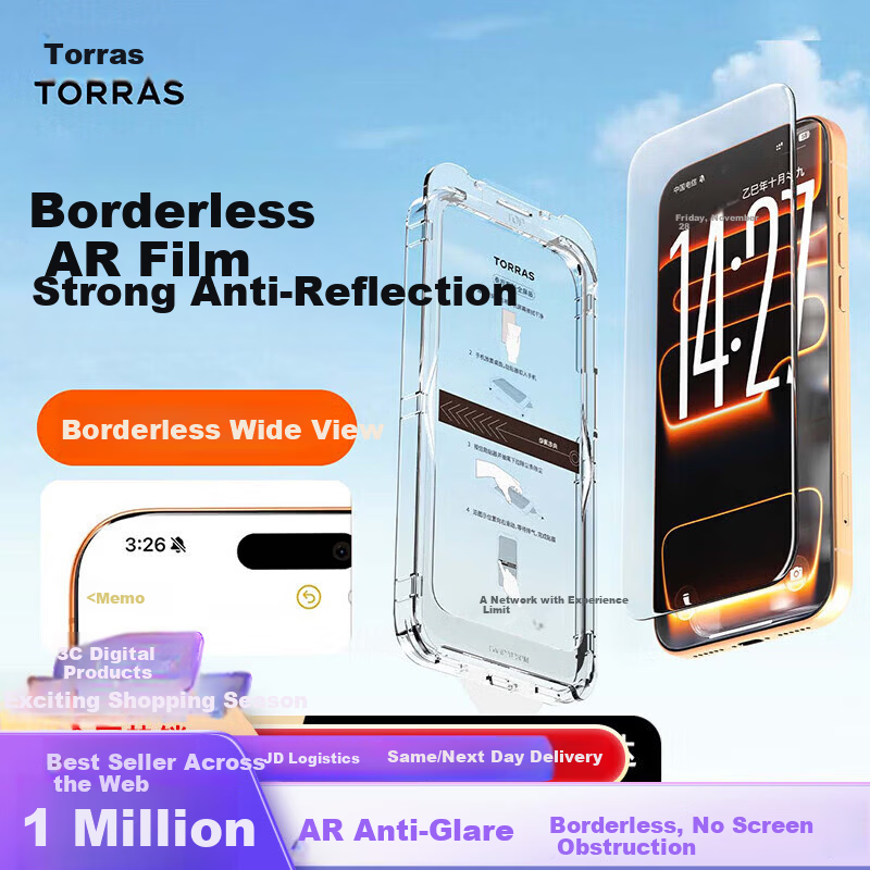 Torras Boundless AR Film [AR Anti-Reflective Magnetic Sputtering + No Black Edges] Compatible with iPhone 17 Tempered Glass Screen Protector for Apple 16 Pro, High-Definition Screen Protector, 2-Pack
