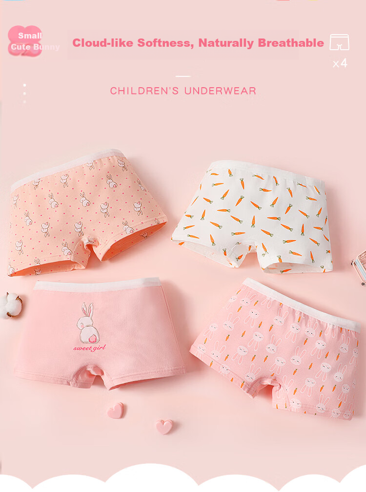 Bingxue Cotton Children's Underwear Girls Pure Cotton Class A Antibacterial Breathable Four-Season Boxer Shorts 2