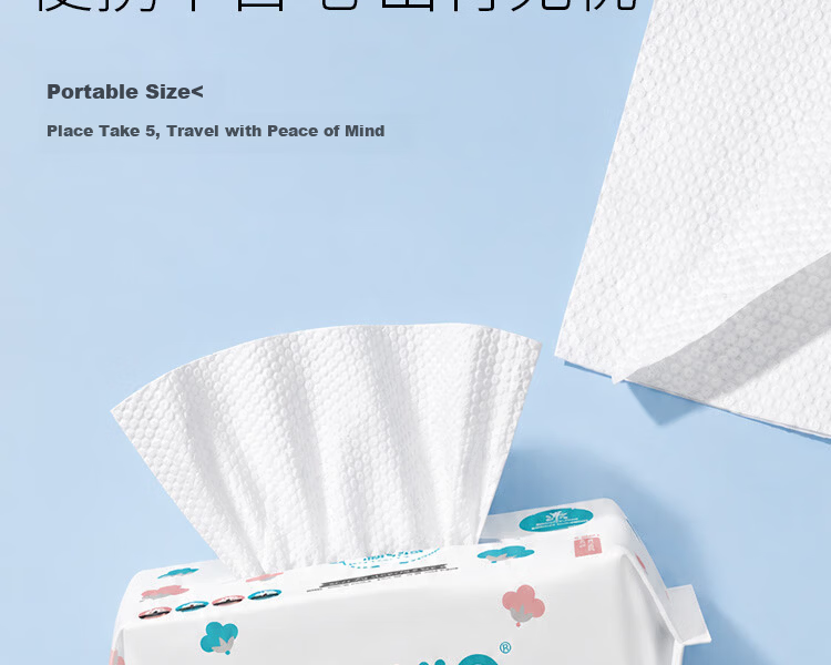 CCOKIO Japan Premium 100% Cotton Facial Towels Large Thickened Dual-Use Dry and Wet Baby Disposable Pull-Out 80 Sheets 21