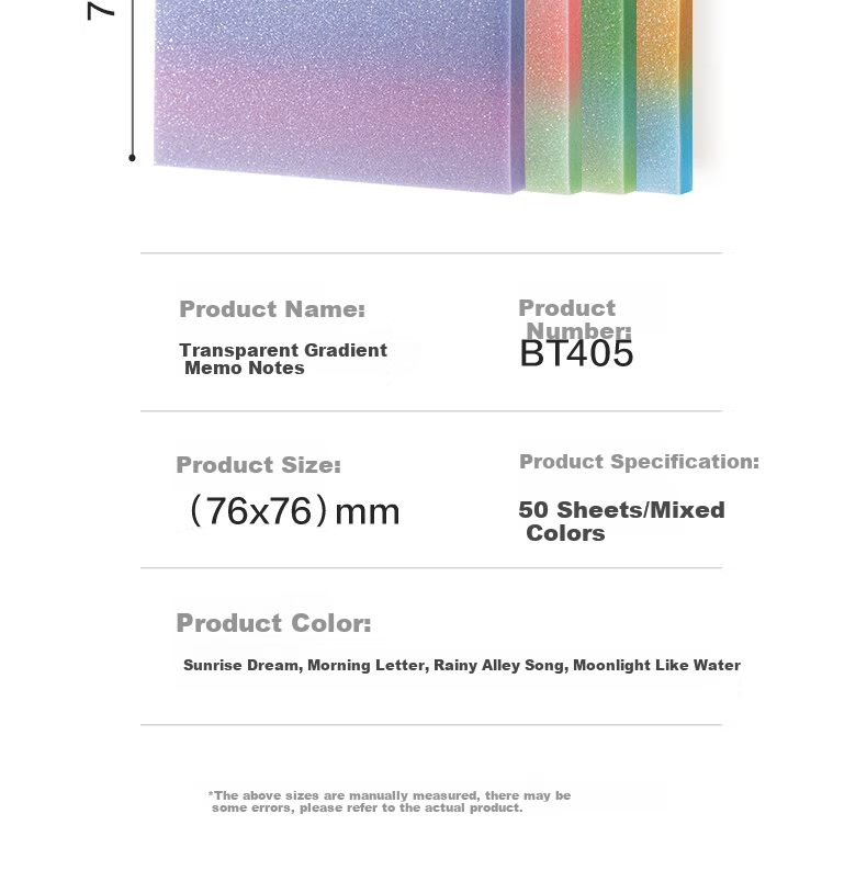 Deli Gradient Memo Sticky Notes 76mm x 76mm Writable 50 Sheets/Pack BT405 13