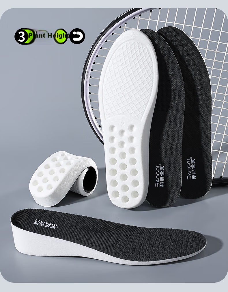 Bonnie Family Men's Height Increasing Insoles Sweat-Absorbing Odor-Resistant Shock-Absorbing Breathable Invisible Height Increase Full Insoles Summer 9