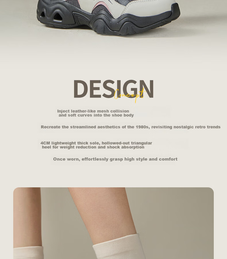 CAMEL Cute Ugly Women's Thick-Soled Sports Shoes Lightweight Versatile Casual Dad Sneakers L26SXG3169 Silver Size 38 2