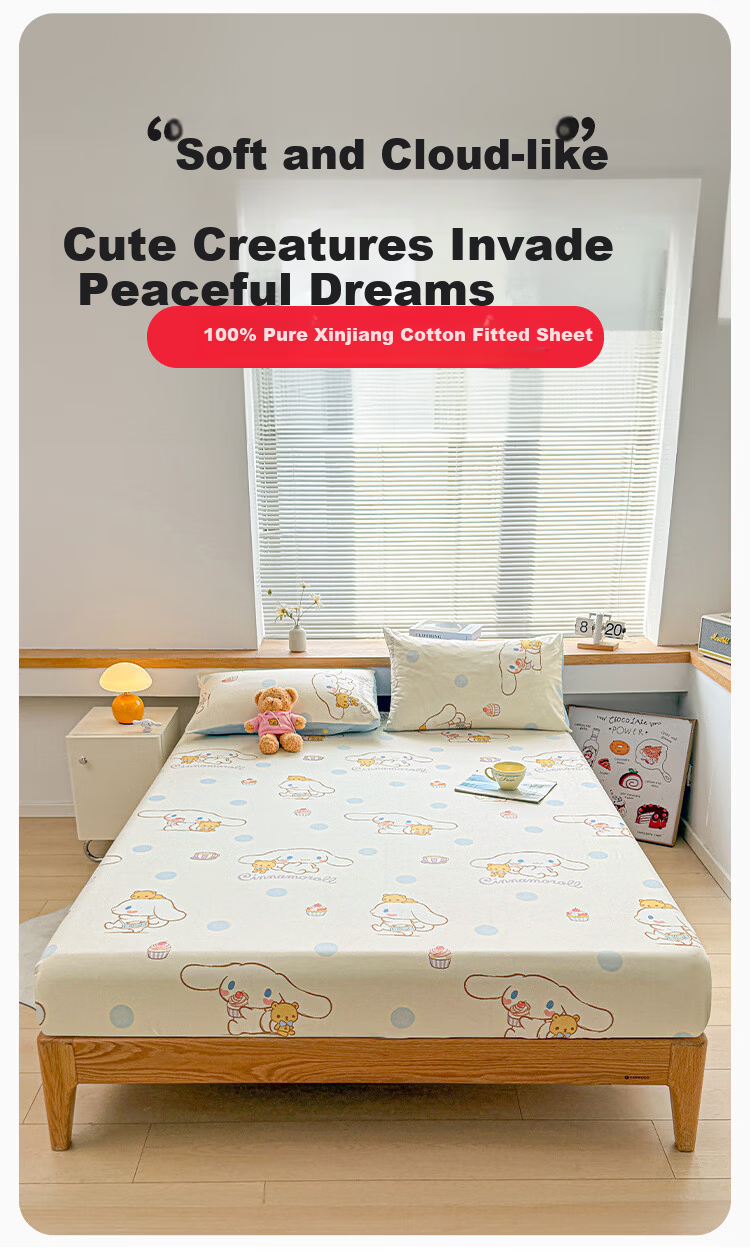 MINISO 100% Cotton Fitted Sheet 1.5x2m Full Cotton Mattress Cover Protector 1