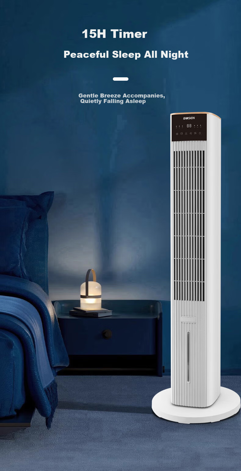 Bosen Home Smart Voice-Controlled Cooling Fan Humidifying Water Cooling Tower Fan Office Living Room Standing Portable Energy-Saving Small Air Conditioner Fan Oscillating Bladeless Fan TAS-1004W 7