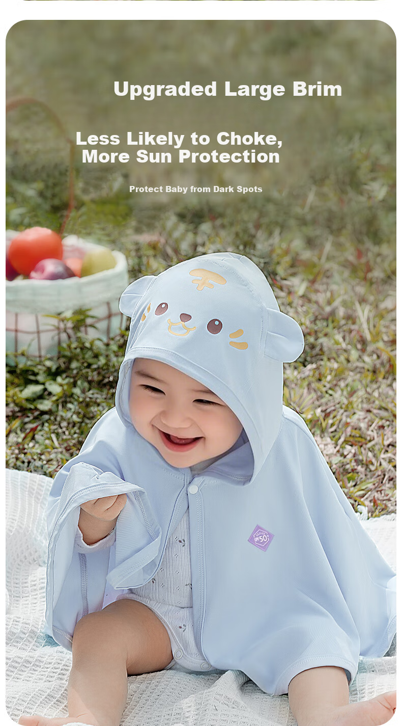 Aibao Baby Summer Thin Sunscreen Cape Ice Silk UV Protection Hooded Jacket Ice White T311 6