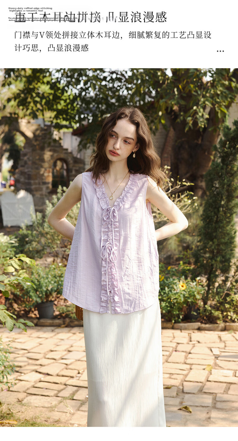 Olrain French Style Heavy Embroidered Ruffled V-Neck Sleeveless Shirt Women Summer New Loose Top Purple S 10