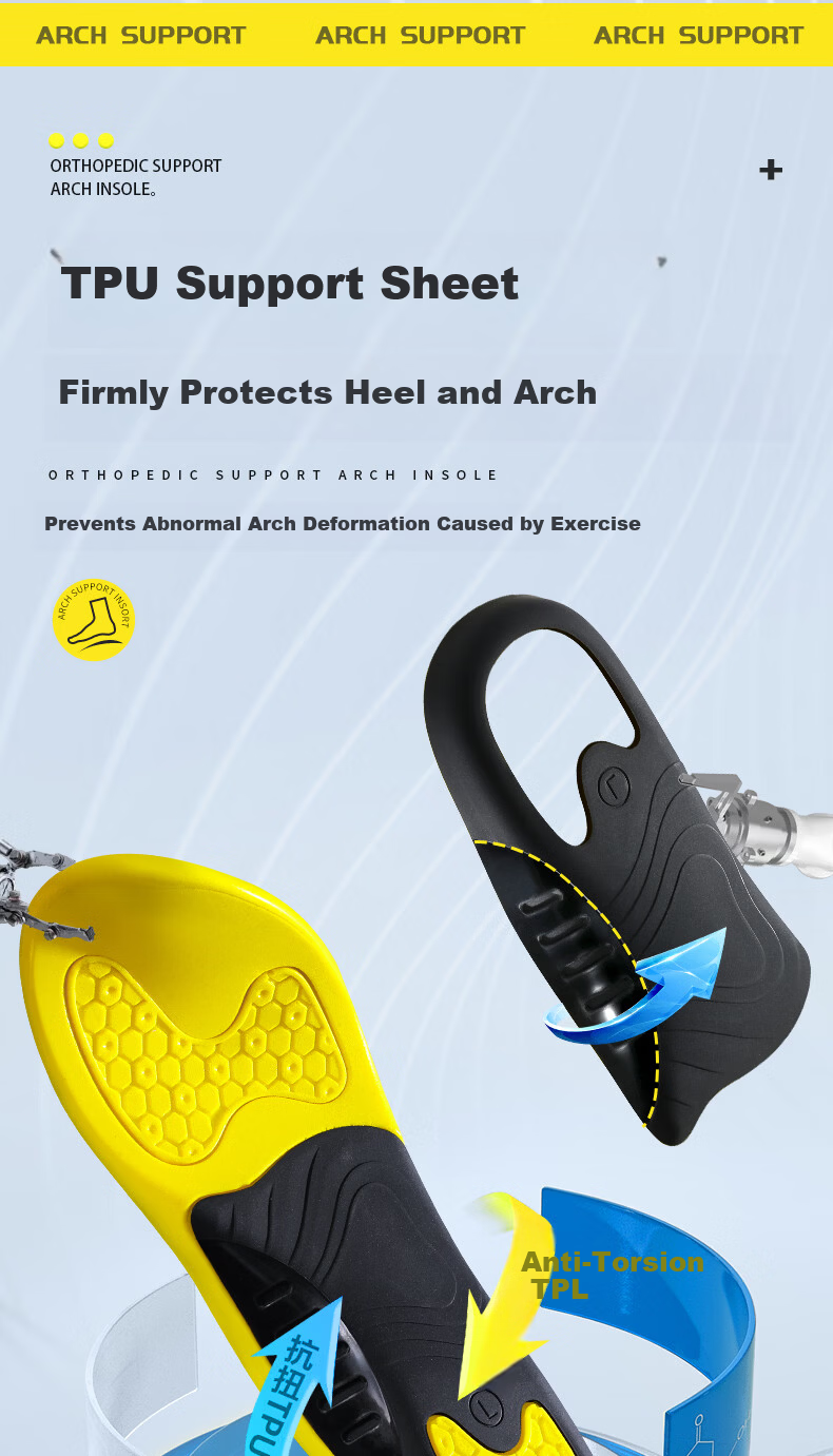 3AnGnI Arch Support Insoles for Men Shock Absorption Comfortable Antibacterial Sports Insoles Long-Standing Fatigue Relief 3