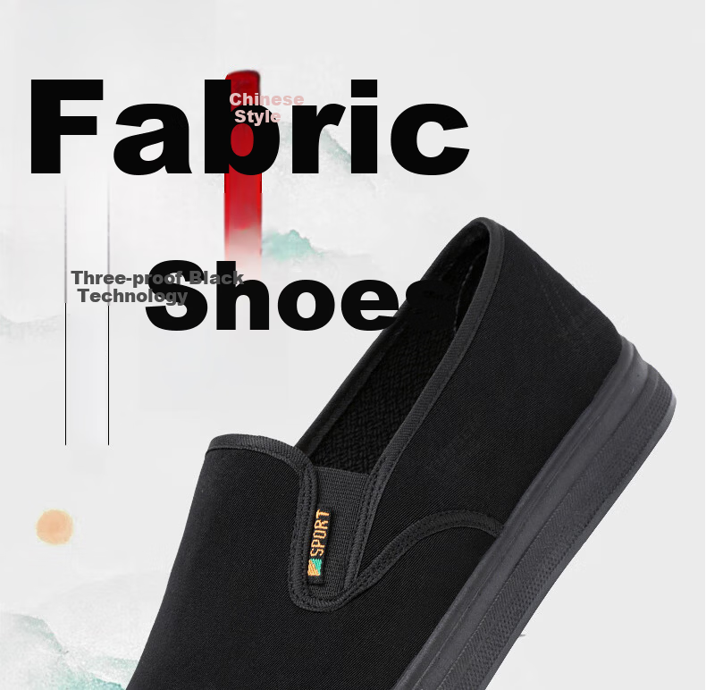 Yidisen Old Beijing Cloth Shoes Men Comfortable Casual Mugwort Breathable Work Black Cloth Shoes Non-slip Soft Sole Driving Shoes Black 39 1
