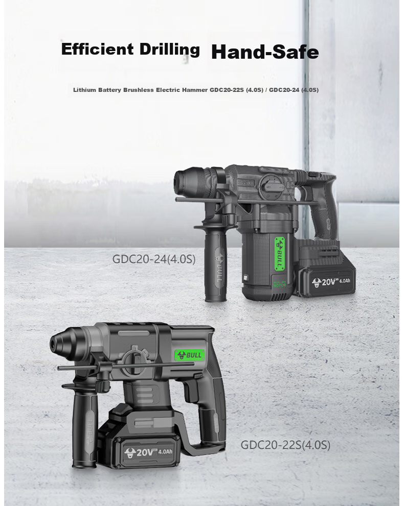 BULL Lithium Brushless Electric Hammer Dual Battery 4.0Ah Concrete Chiseling Hammer GDC20-22S(4.0S) 4