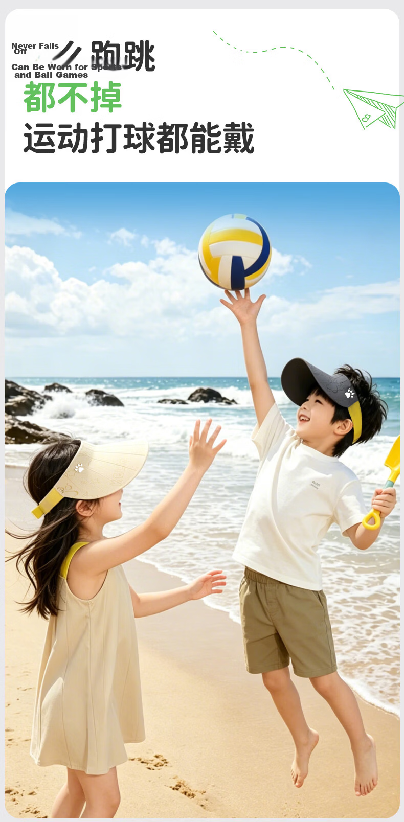 KELME Kids Sun Protection Cap Open-Top Sun Hat Outdoor Sports UV Protection Baseball Cap for Boys and Girls Ages 6-12 5
