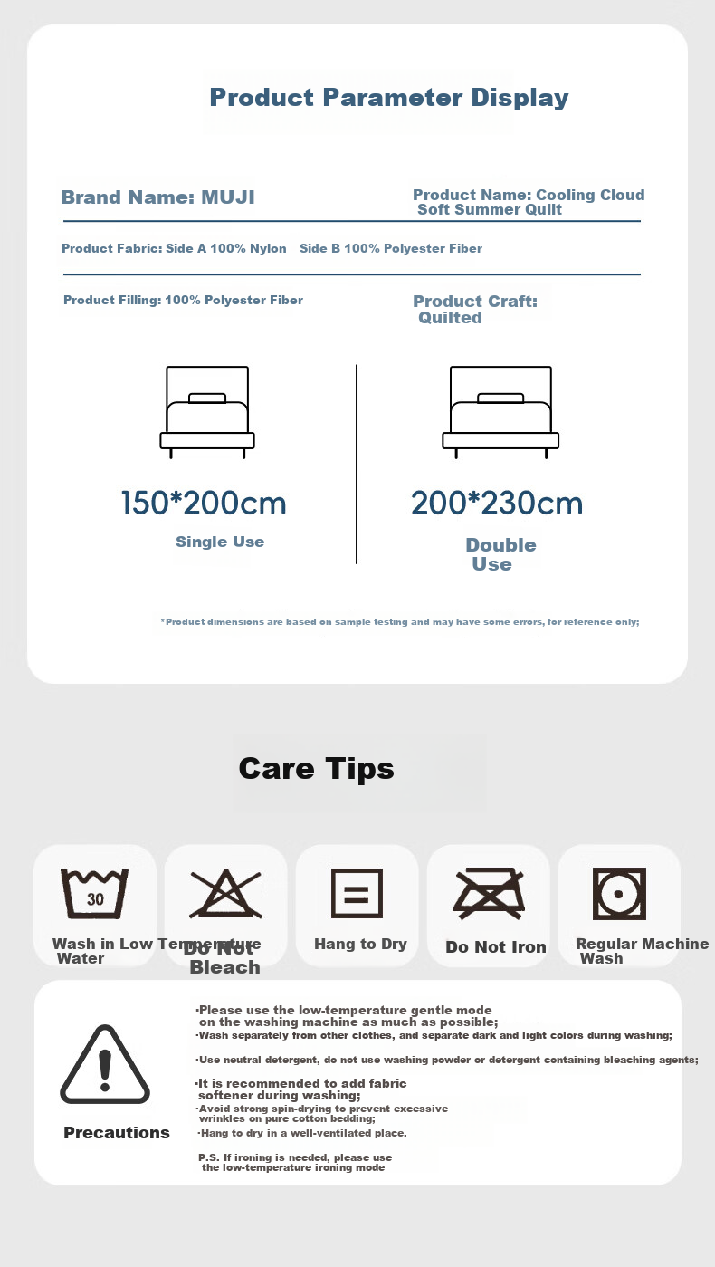 MUJI Class A Single Summer Cooling Quilt 100% Nylon Machine Washable Air Conditioning Quilt Cooling Summer Quilt Green Gray 200*200cm 14