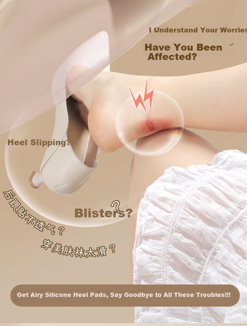 Langsha 2 Pairs Silicone Heel Pads Anti-Slip Heel Protector Prevent Blisters High Heel Insoles Shoe Size Reducer for Women 2