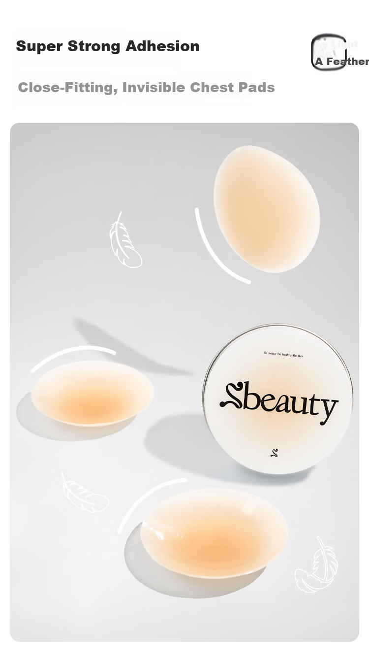 SBEAUTY Aloe Vera Invisible Silicone Nipple Covers for Women Summer Sweatproof Anti-Slip Anti-Outline Breast Pads 1 Pair 8*8cm 10