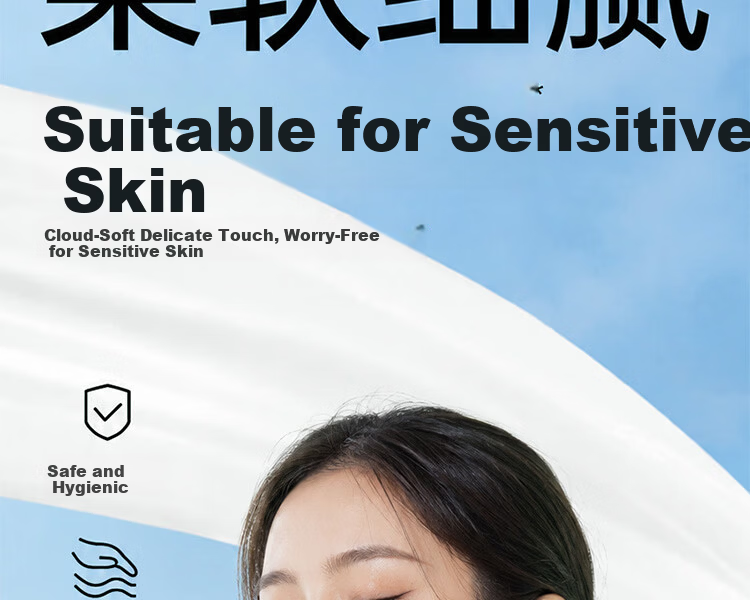 CCOKIO Japan Premium 100% Cotton Facial Towels Large Thickened Dual-Use Dry and Wet Baby Disposable Pull-Out 80 Sheets 4