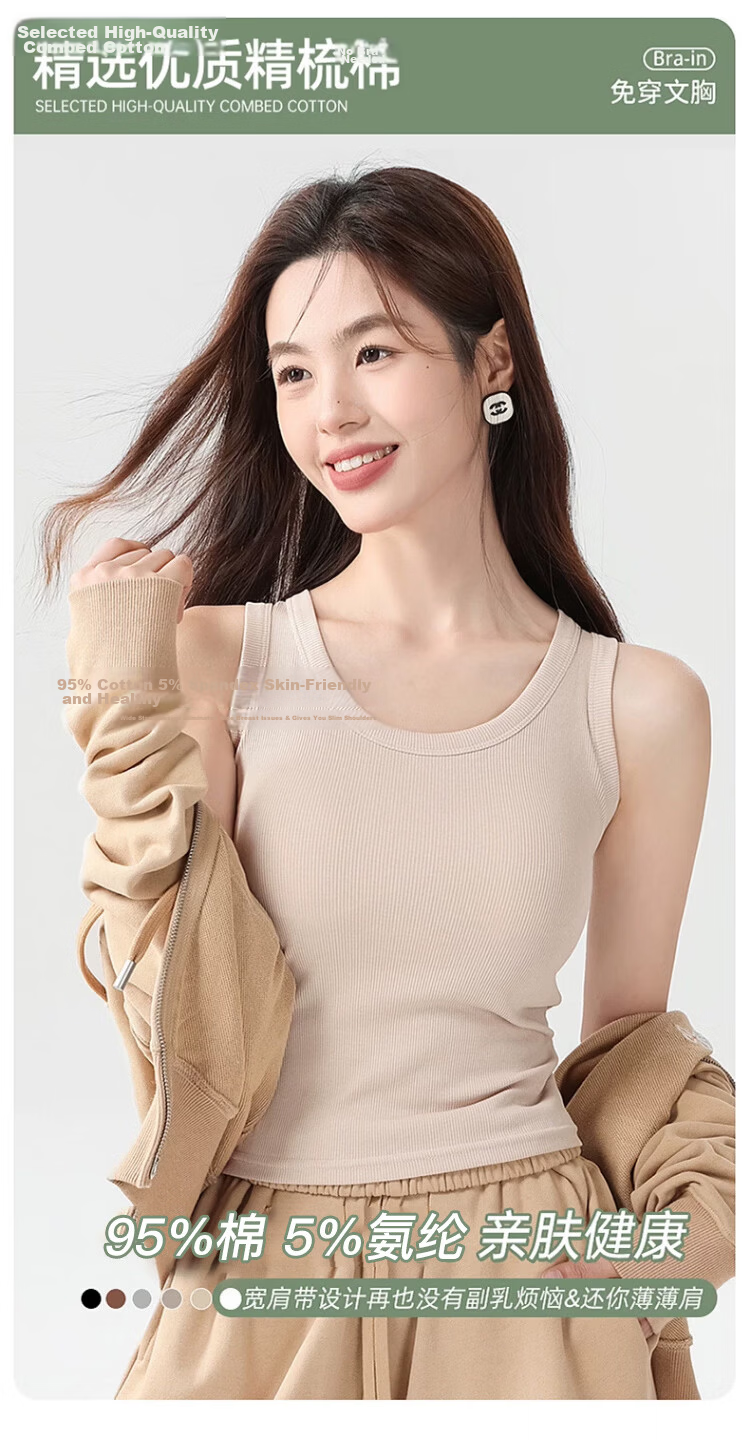 Langsha Pure Cotton Women's Camisole Vest with Chest Pad, Spring Summer Inner Wear, Side Breast Coverage, Slim Fit Sleeveless Top 1