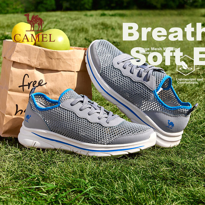 CAMEL Summer Mesh Breathable Lightweight Flexible Casual Walking Shoes for Men Father's Day G16M739038 Gray Size 41