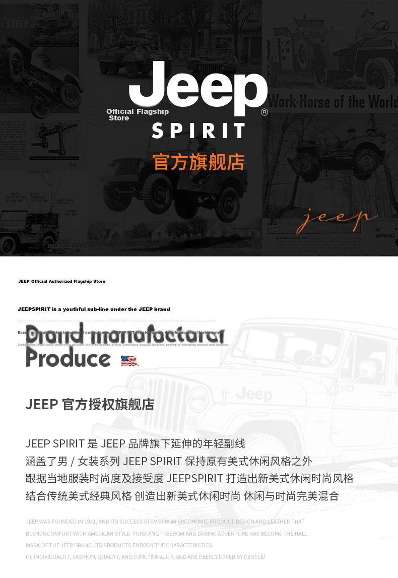 JEEP SPIRIT Men's Summer Full Face Outdoor Cycling Sun Protection Ice Silk Thin Mask KZ00079 Light Gray 1