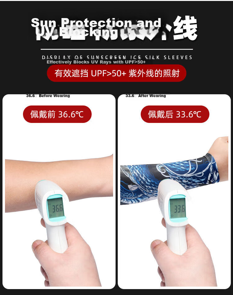 Bejirog Men's Ice Silk Cooling Sleeves Women's Sun Protection Thin Arm Sleeves Gloves Outdoor Driving Cycling Hand Protection Arm Guards 12