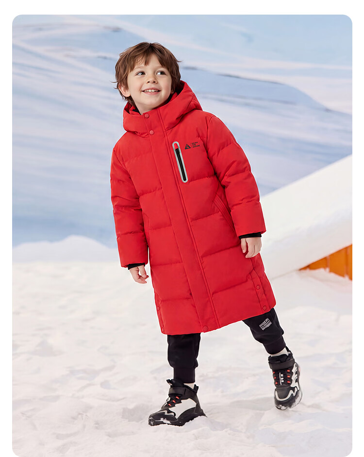 BALABALA [BalaOne] Children's down Jacket for Boys And Girls, Winter 2026 Protective Parent-Child Coat 22