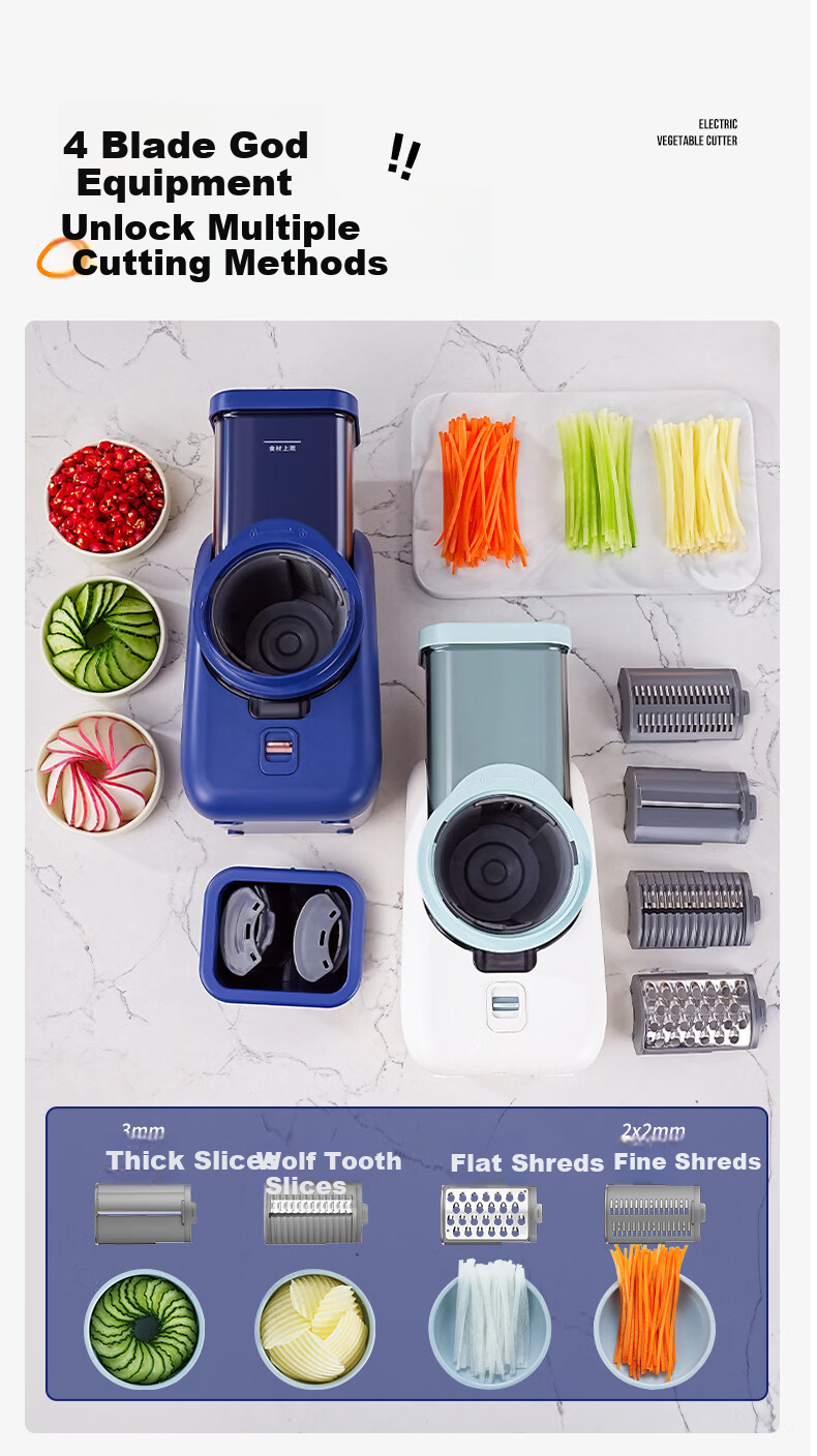 Meizhikou [Price Protection 618] Multifunctional Vegetable Cutter Household Kitchen Electric Vegetable Slicer Fully Automatic Shredder and Slicer with Cleaning Brush 13