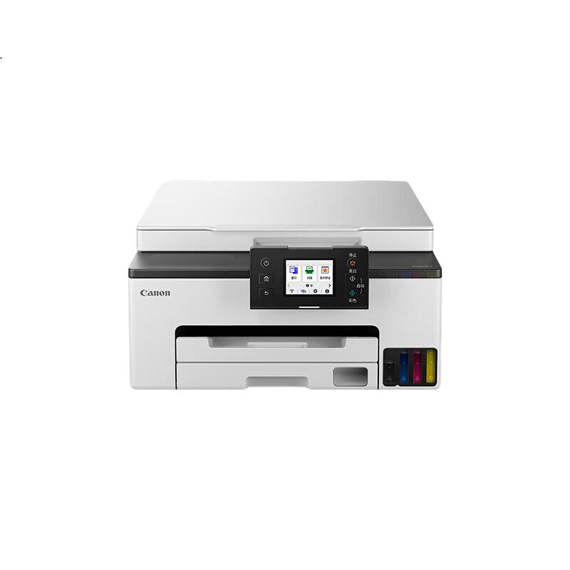 White Image 3