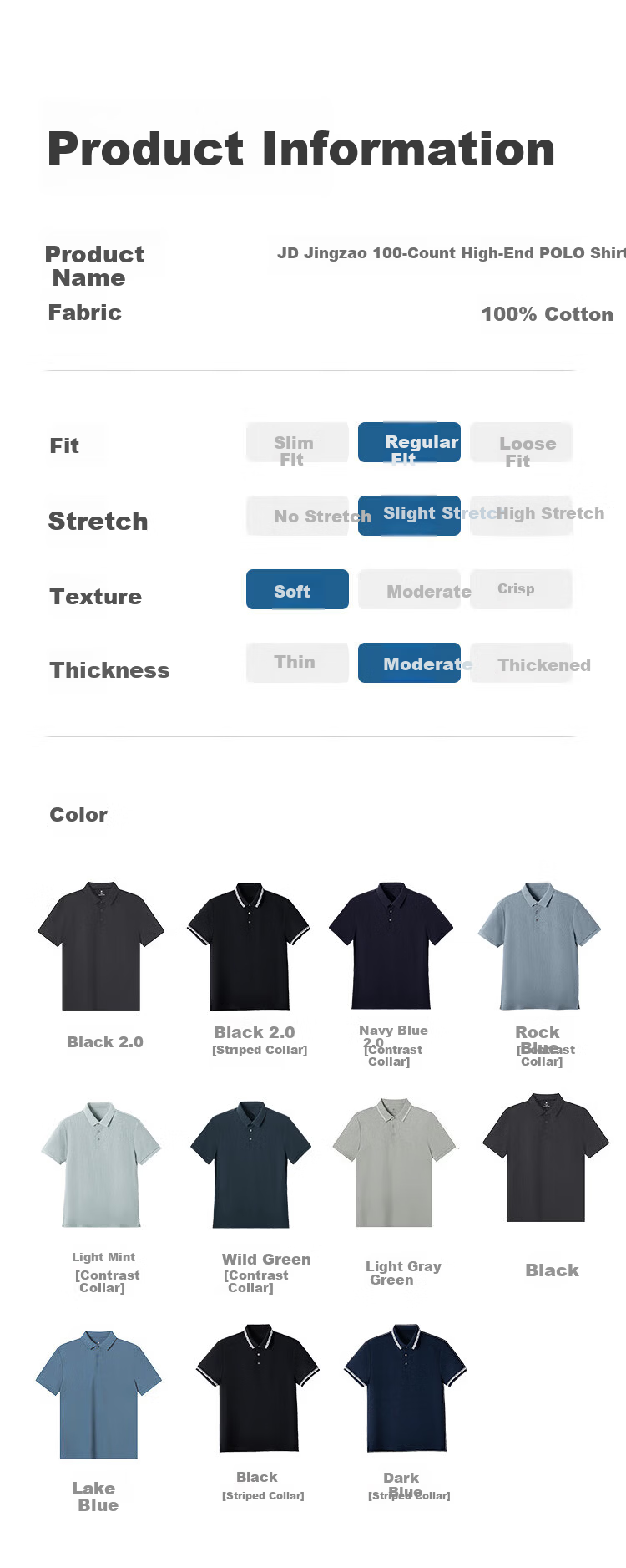 JD Jingzao 100-Count Premium Men's Polo Shirt Non-Iron Short Sleeve T-Shirt Summer New Father's Day Gift Navy Blue S 13