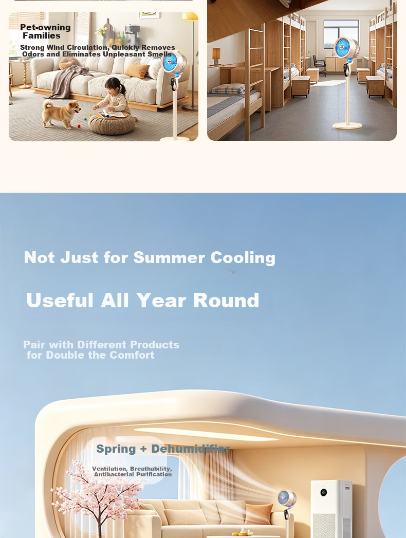 AUX [DC Inverter Pure Copper Motor] Air Circulation Fan High Wind Power Floor Fan Table Fan Three-in-One First-Level Energy Efficiency Silent Model FX-L72DR-DC Apricot Color 18
