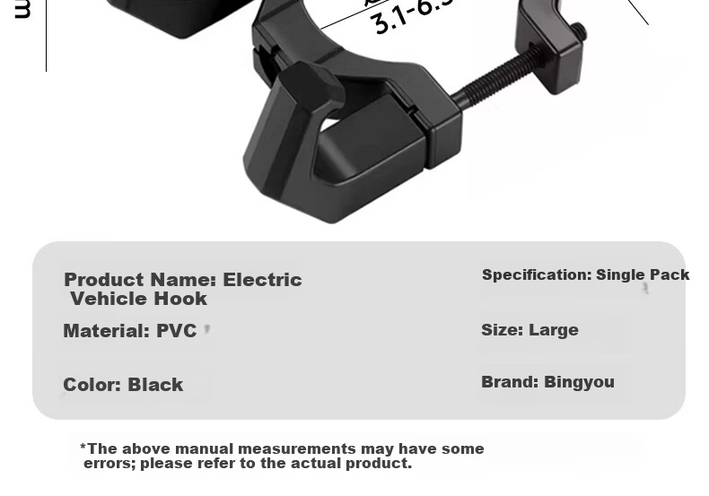 Bingyou Electric Bike Front Battery Hook Middle Front Hanging Hook No Drilling Storage Tool Universal for Helmet Backpack 11