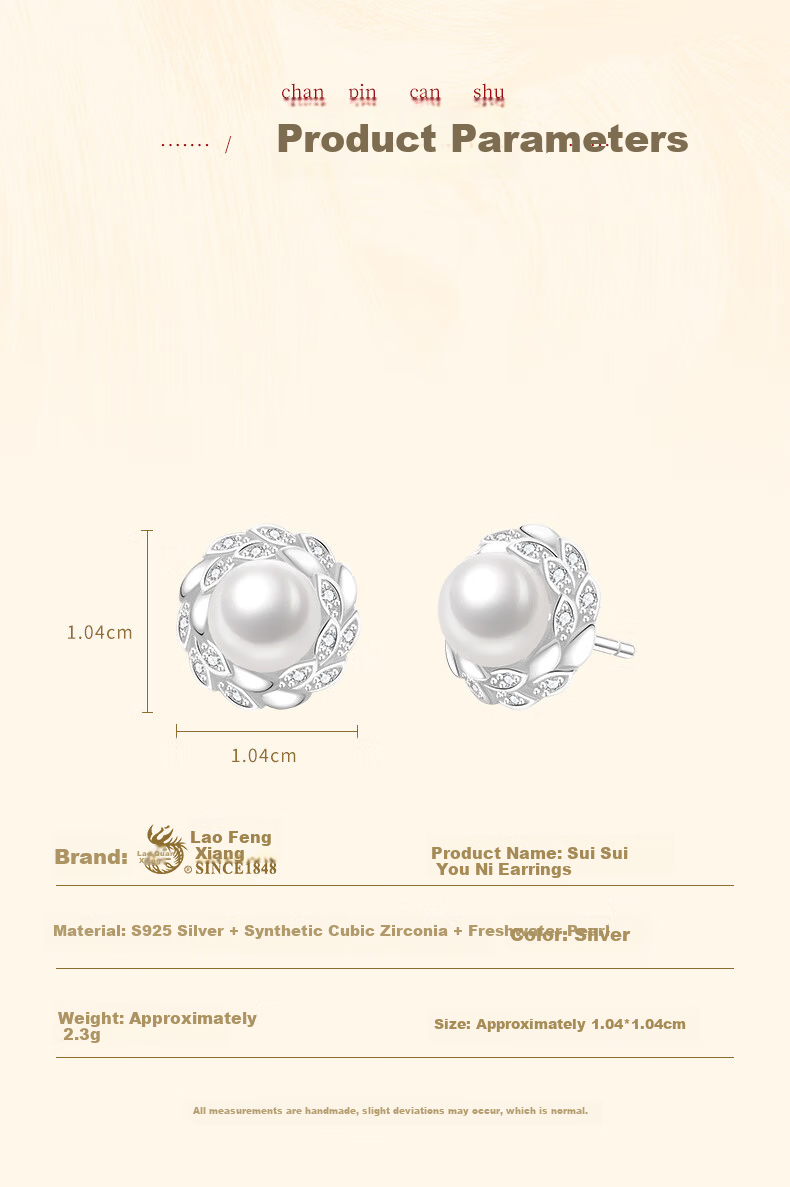 Lao Feng Xiang Pearl Stud Earrings for Women Silver Tassel Elegant Safety Temperament Jewelry Birthday Anniversary Gift for Girlfriend Wife 6