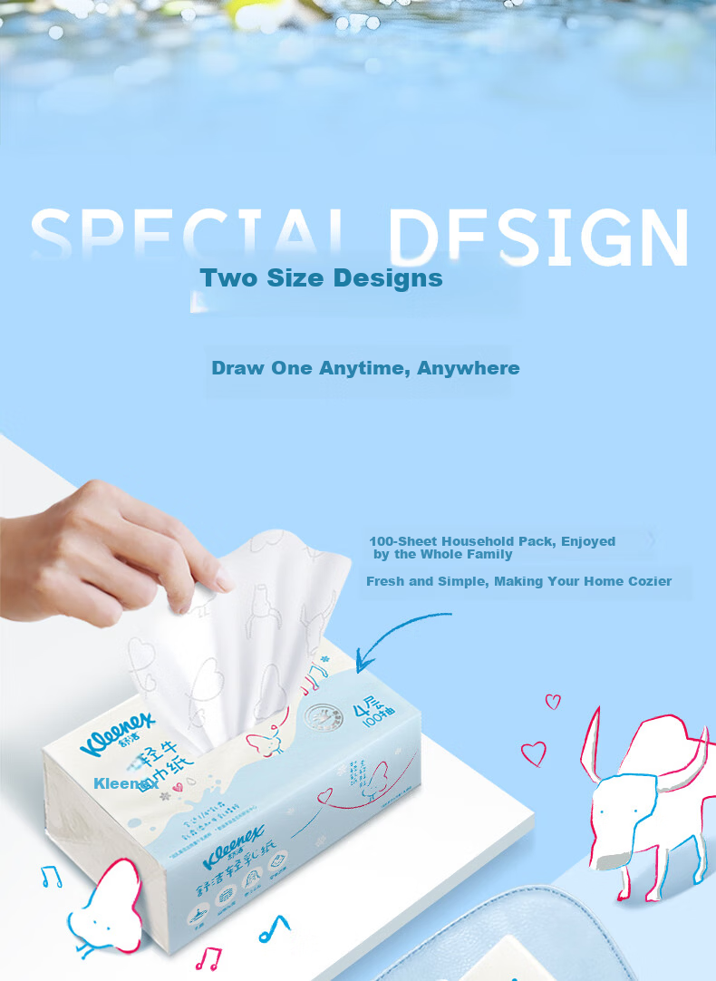 Kleenex Soft Milk Tissue 4-Ply 40 Sheets Pack - Cloud Soft Cream Tissue Napkins Suitable for Nasal Allergy and Sensitive Skin 11