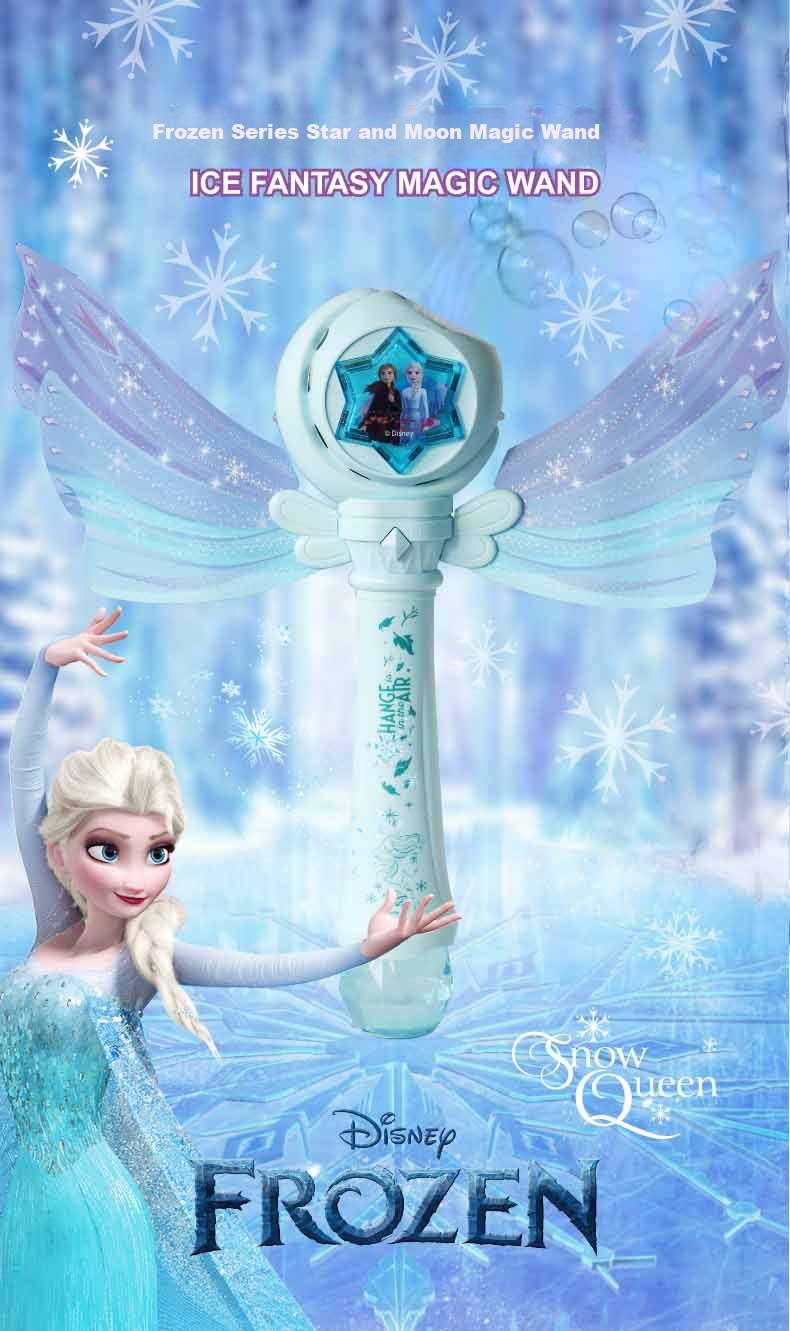Disney Frozen Star and Moon Bubble Magic Wand Electric Bubble Blower Children's Outdoor Toy Children's Day Gift 1