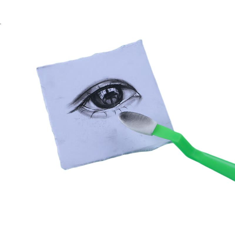 White Image 2