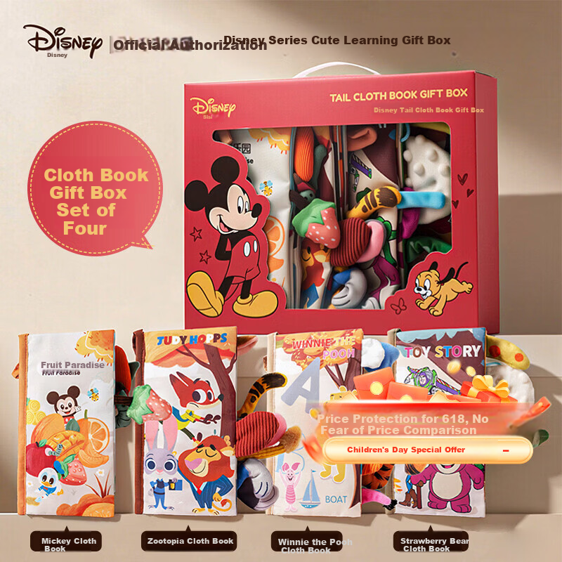 Disney Baby Teething Cloth Book 4-in-1 Quiet Tear-Resistant Early Education Book for 0-1 Year Old Newborn Full Moon Children's Day Gift