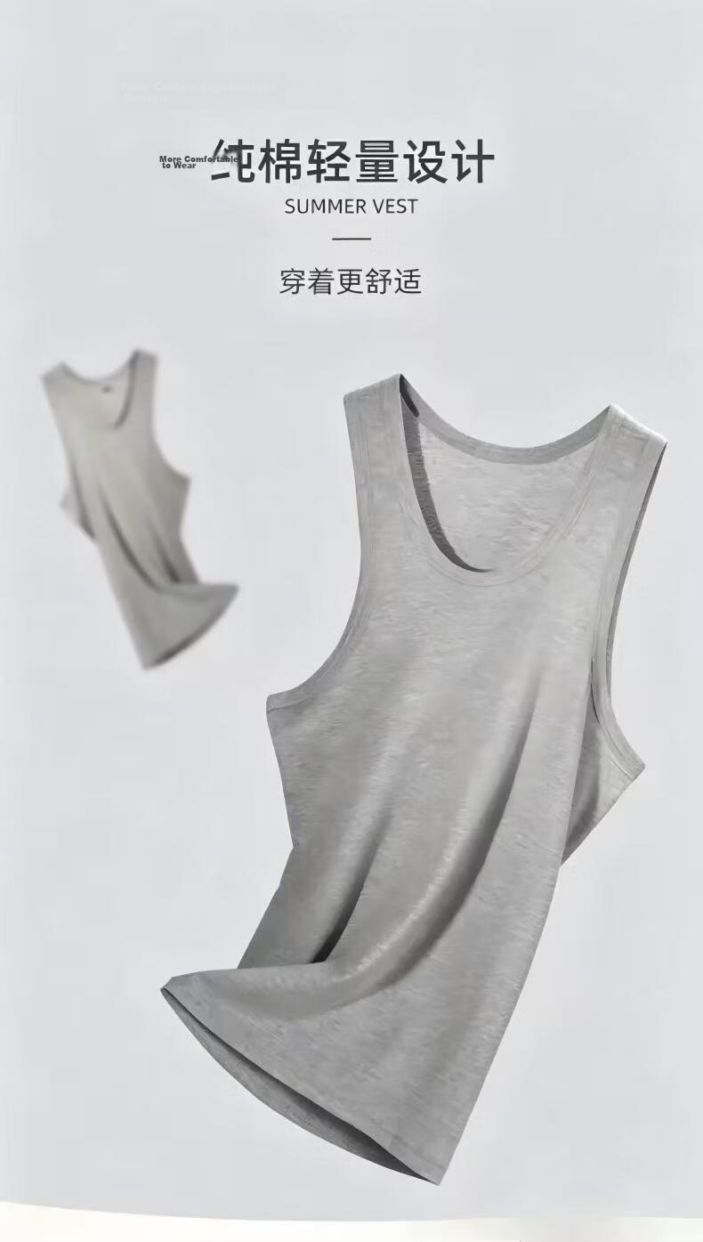 Yuzhaolin Men's Pure Cotton Vest Sleeveless Sports Tank Top Youth All Cotton White Undershirt Spring Summer 10
