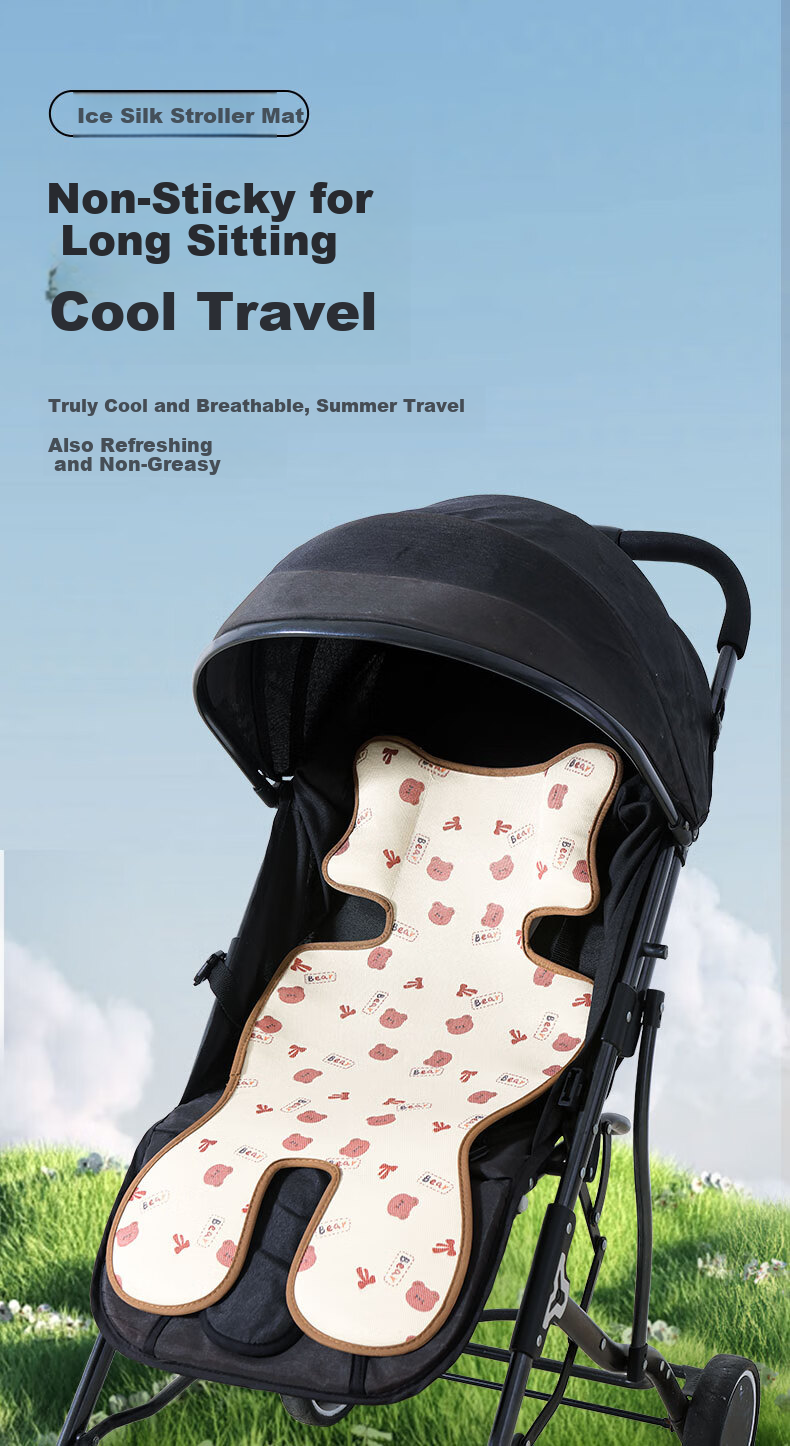 Nanjiren Baby Stroller Cushion Antibacterial Baby Stroller Cooling Mat Baby High Chair Ice Silk Cooling Seat Cushion Four Seasons Universal Summer 12