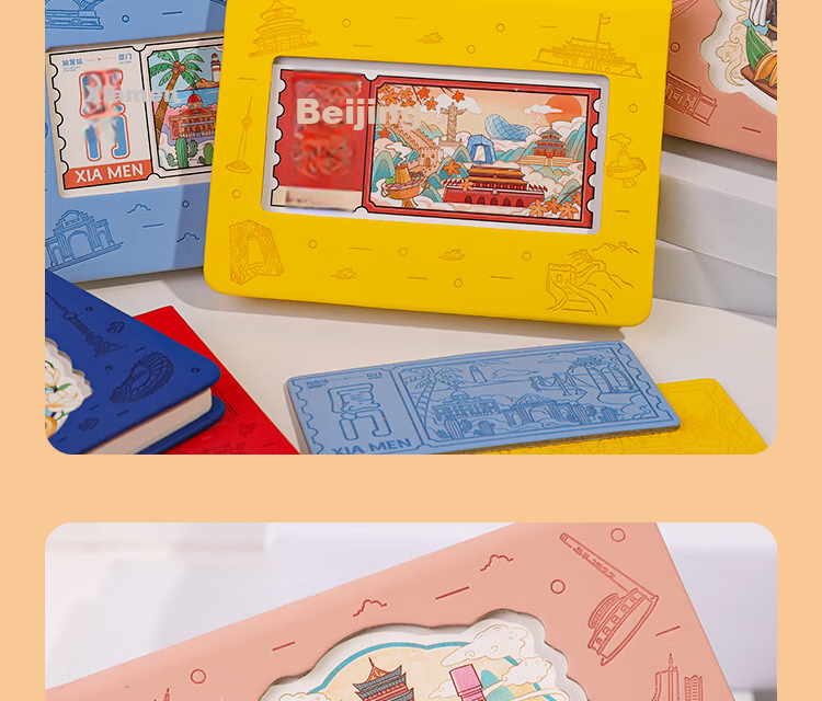 Xutong City Stamp Book Travel Check-in Book Blank Collection Book Changsha Stamp Collection High-Quality Notebook Refrigerator Magnet Journal 18