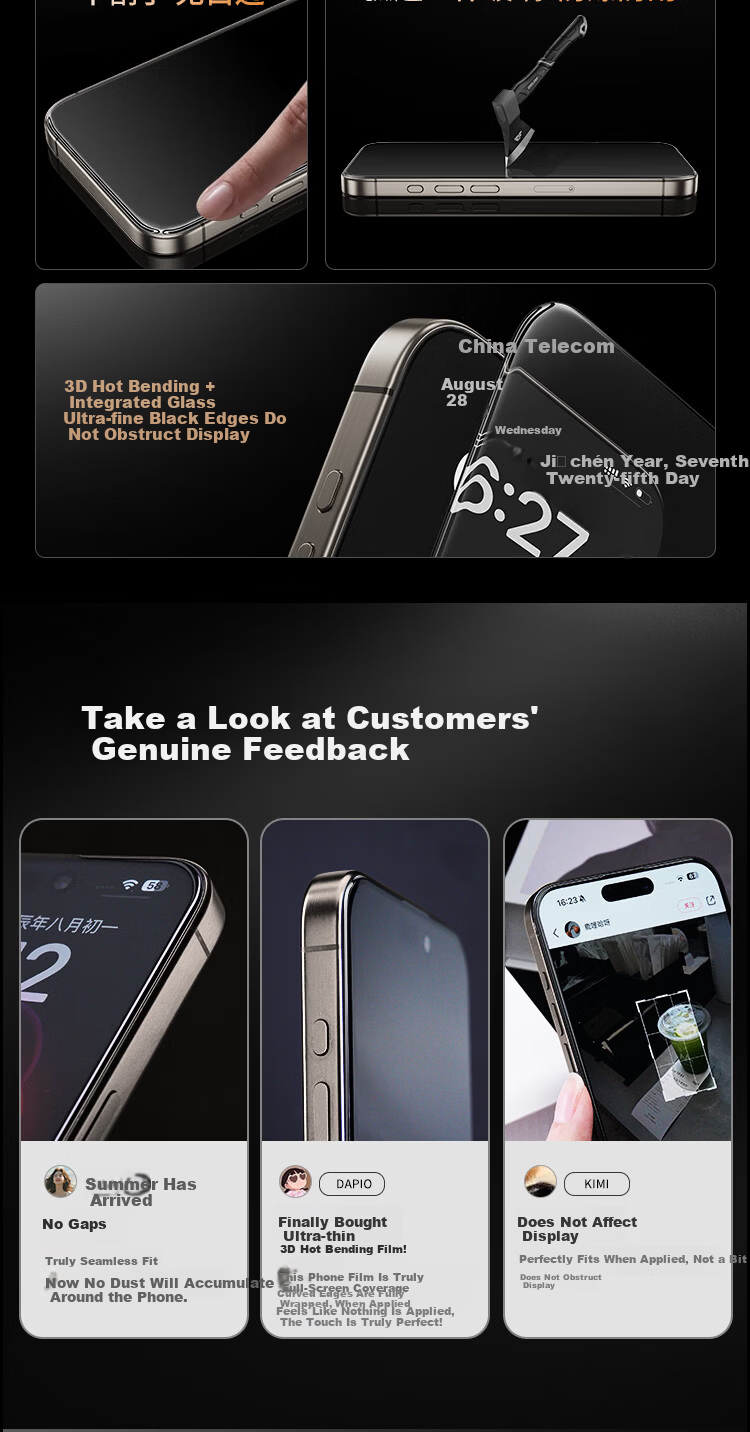 Iron Rabbit Tempered Glass Ultra-Thin Zero-Sense 3D Full-Screen Protector for iPhone 17/16 Pro, Anti-Drop, Dustproof, Anti-Fingerprint, 2-Pack 3