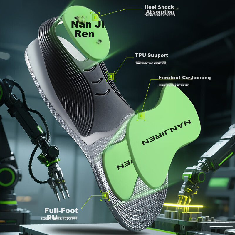 Nanjiren Arch Support Insoles for Men, Soft and Elastic, Shock Absorbing, Sweat-Absorbing, Breathable, Odor-Resistant, Comfortable for Long Standing, Size 41-42