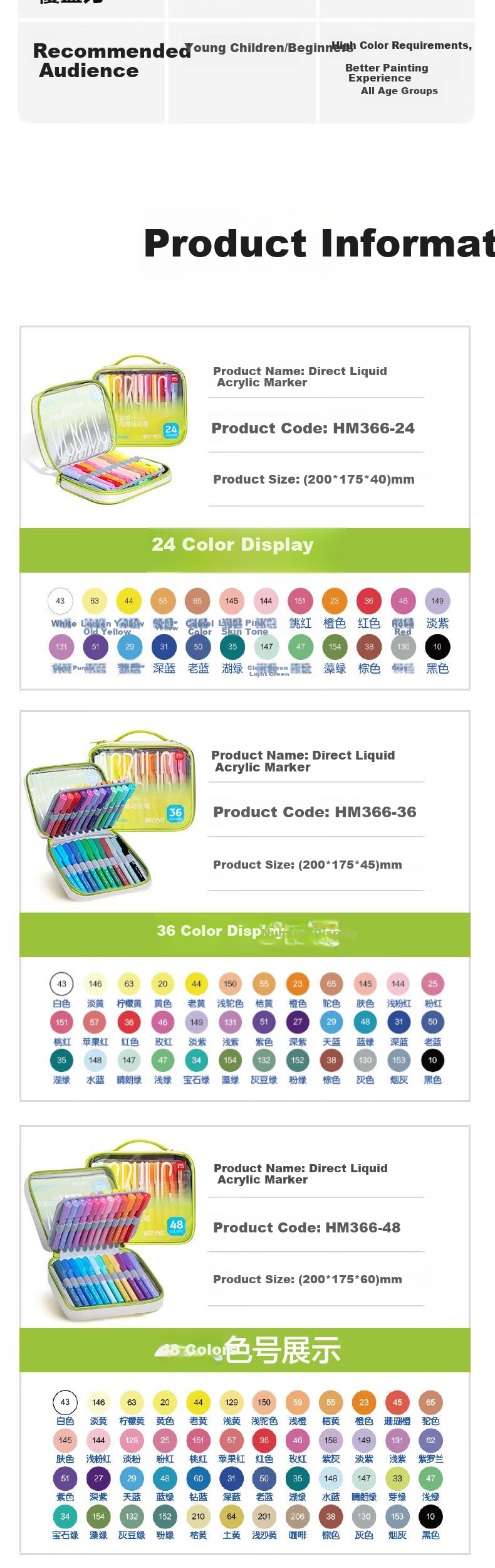 Deli 48-Color Liquid Acrylic Marker Soft Tip High-Capacity Drawing Pen Premium Cloth Bag Edition Layering Student Art Marker Children's Watercolor Pen Birthday Gift Toy for Children's Day 5