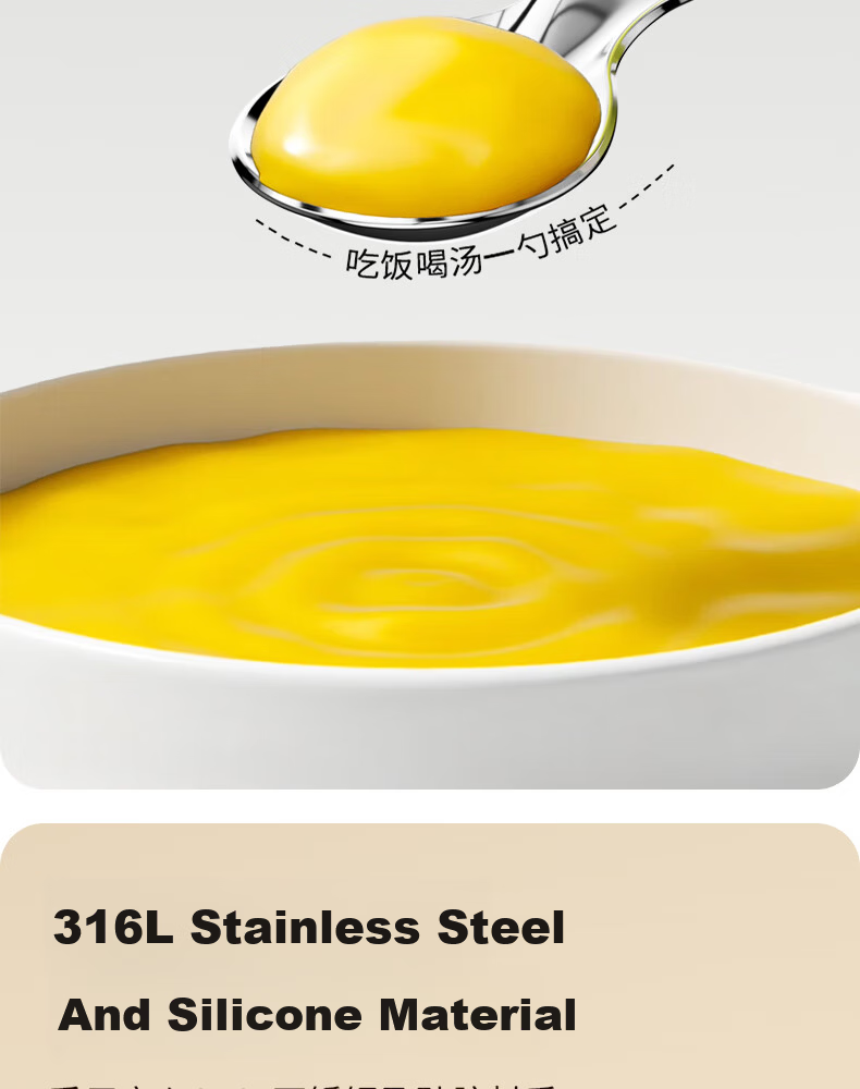 COOKSS Baby Spoon and Training Fork Set 316 Stainless Steel Children's Self-Feeding Utensils 7