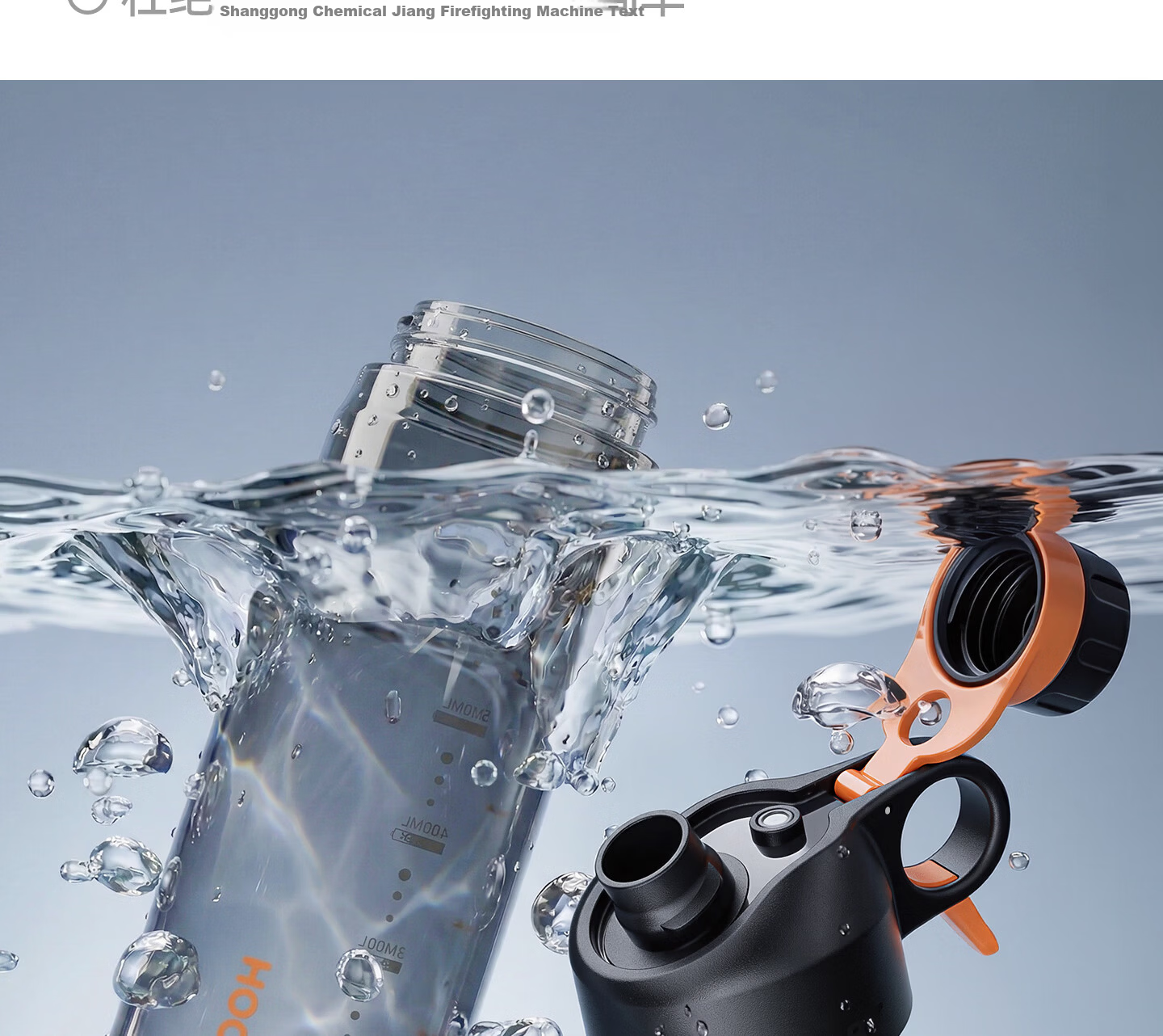 HOOMEY Spray Water Bottle Summer Running Fitness Sports Water Flask Outdoor Cycling Large Capacity Mountaineering Portable Military Training Cup 18