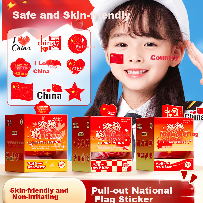 GOTOVAN Children's Day Patriotic Face Stickers Chinese Red Flag Face Decals Flag Bearer Decorations Heart-Shaped Hand Stickers Non-Woven Adhesive for Boys and Girls