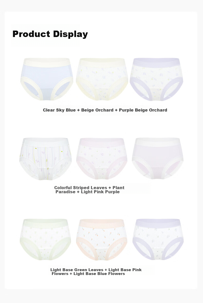 PurCotton Women's Printed Antibacterial Wide-Edge Briefs 7A S-3XL Plus Size Underwear 20